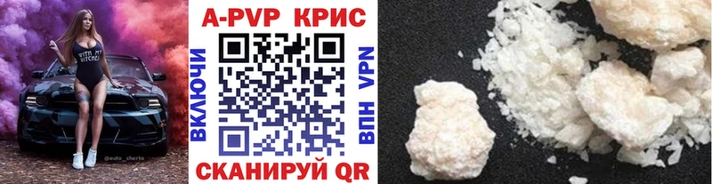Лсд 25 Тулун