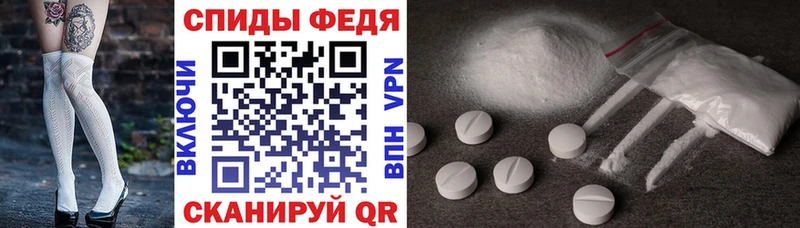 где найти наркотики  Тулун  Amphetamine 97% 