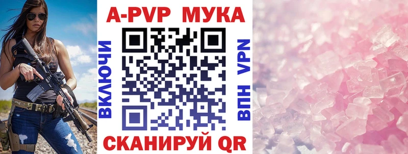 KRAKEN ССЫЛКА  Тулун  Alpha PVP VHQ 