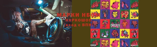 каннабис Алексин