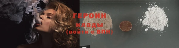винт Россошь