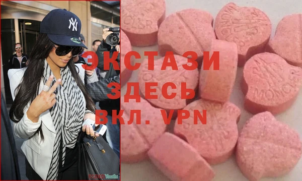 дурь Алзамай