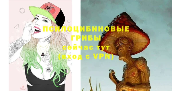 меф Ростов