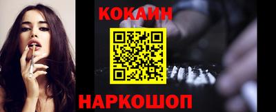 винт Волжский