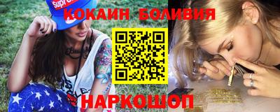винт Волжский