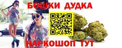синтетический гашиш Волжск