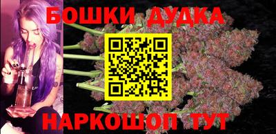 винт Волжский
