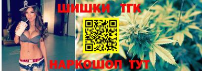 винт Волжский