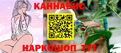 винт Волжский