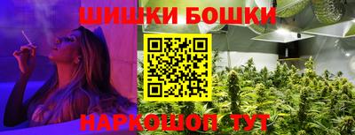 синтетический гашиш Волжск