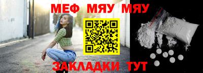 марихуана Волгодонск