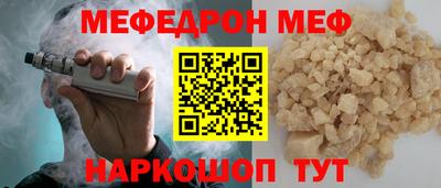 кокаин VHQ Котовск