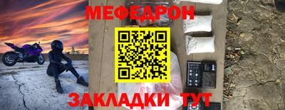 синтетический гашиш Волжск