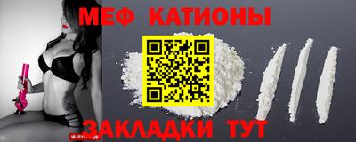 марихуана Волгодонск