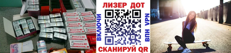 где купить наркоту  Тулун  ЛСД экстази кислота 