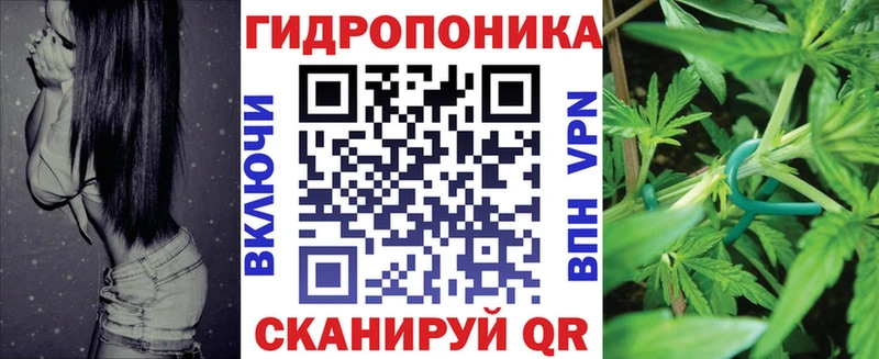 Канабис MAZAR Тулун